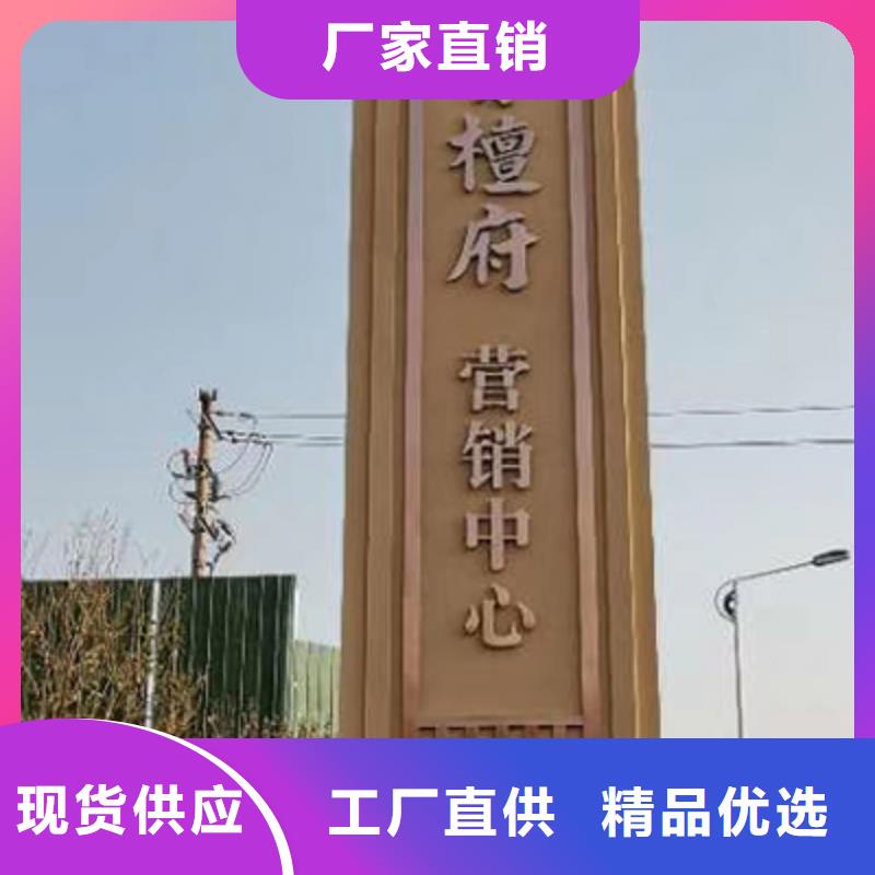 户外精神堡垒厂家