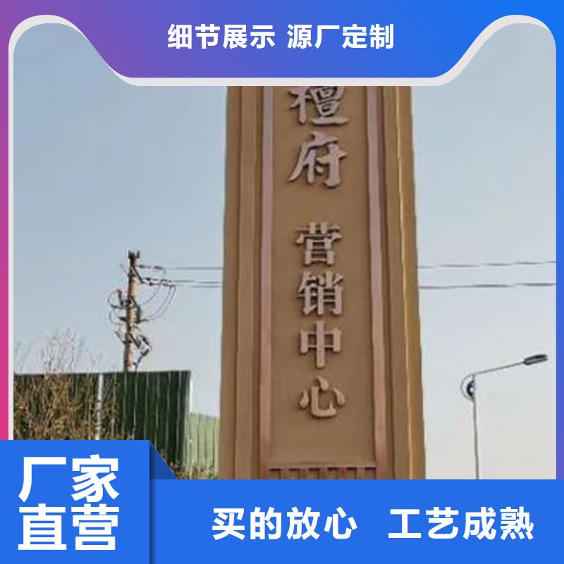 不锈钢精神堡垒畅销全国