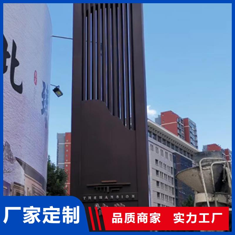商場標志性精神堡壘質(zhì)量保證