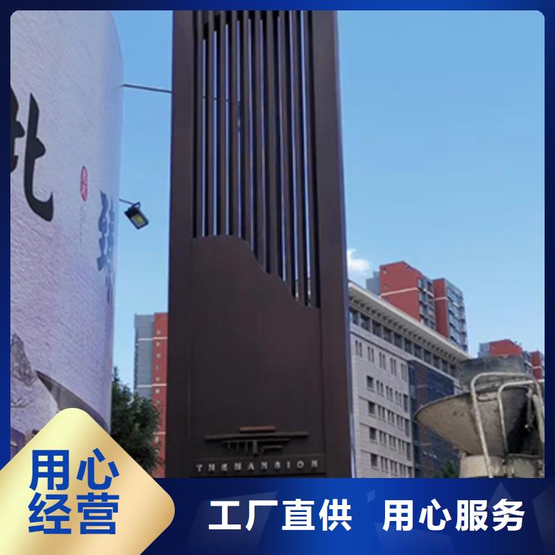 停車場(chǎng)精神堡壘型號(hào)齊全