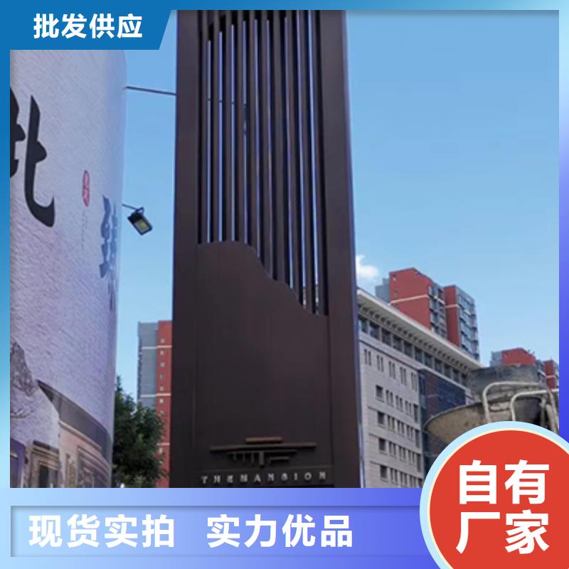 医院精神堡垒实体厂家