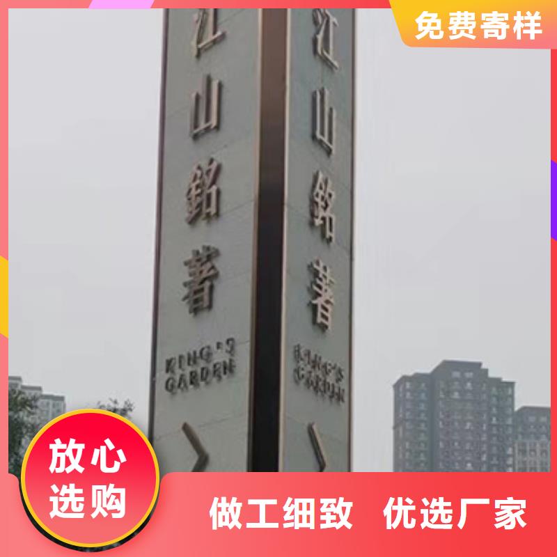 精神堡壘燈箱廠家