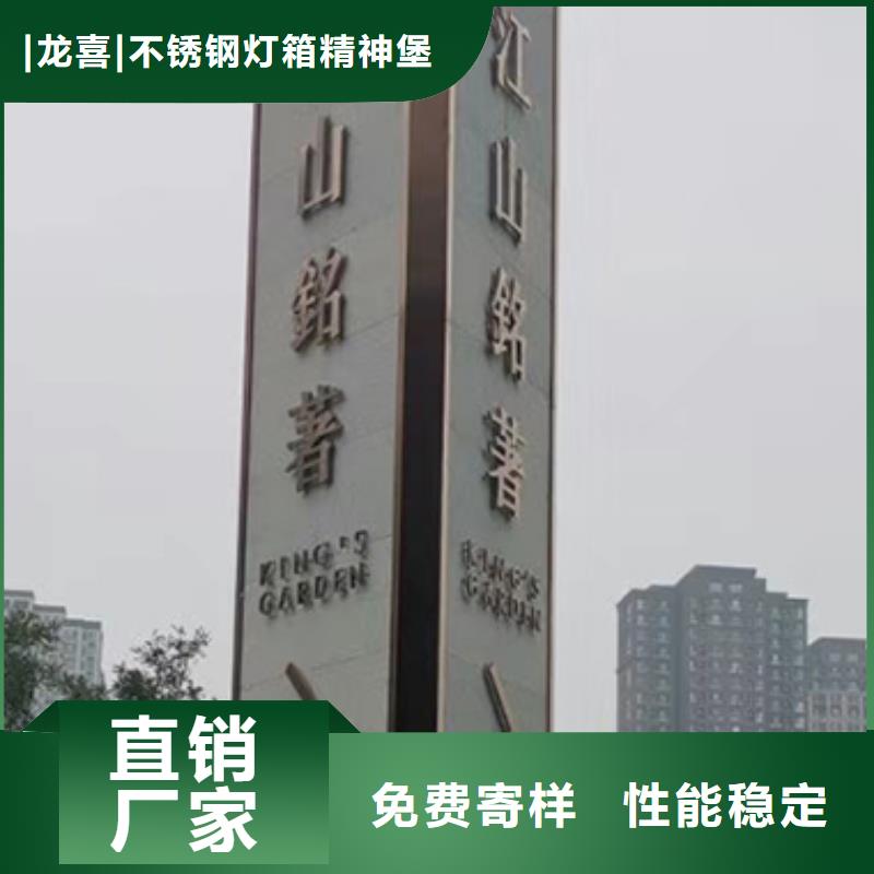 商業(yè)精神堡壘品質(zhì)保障