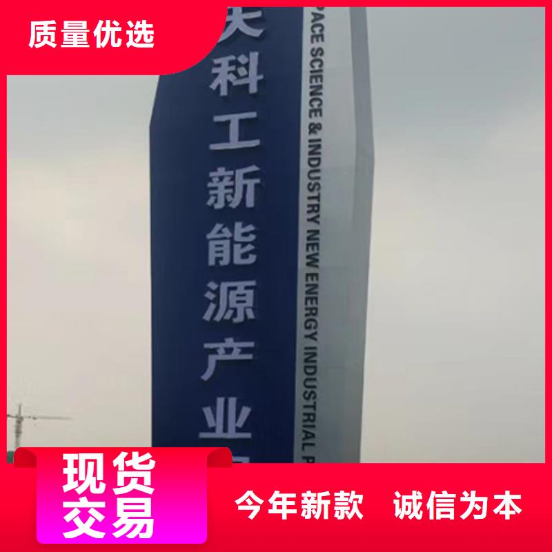 小區(qū)住宅精神堡壘實(shí)力廠家