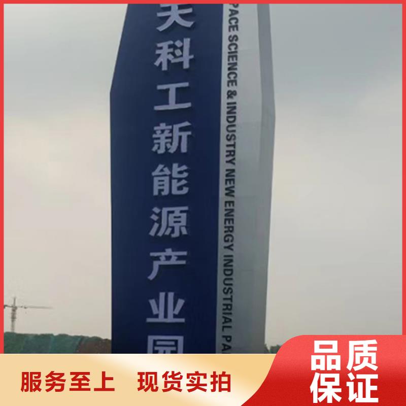地產(chǎn)精神堡壘源頭好貨