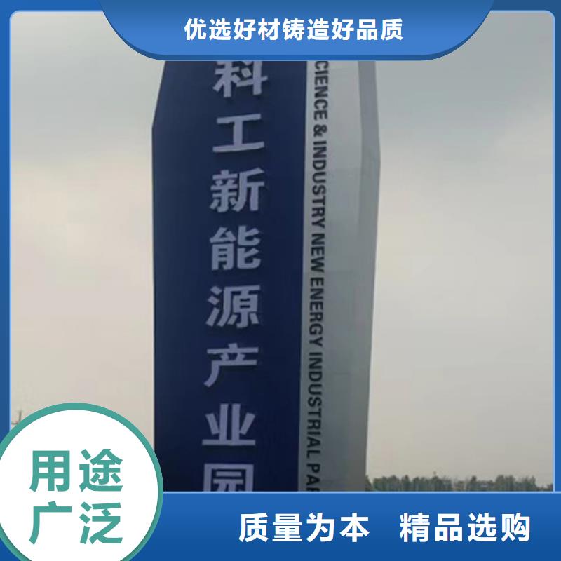 旅游景區(qū)精神堡壘全國(guó)發(fā)貨