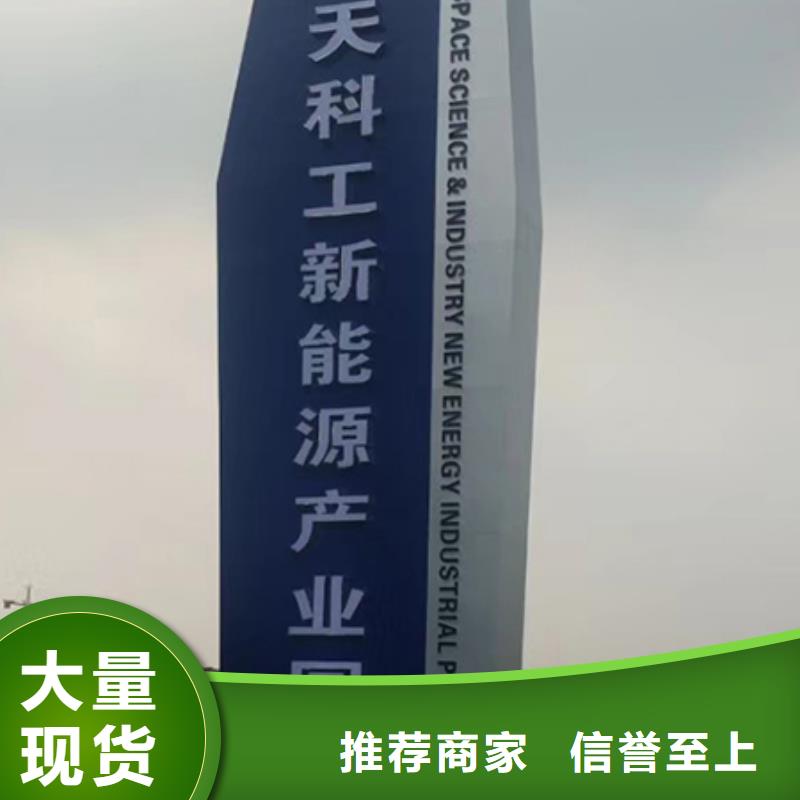 不銹鋼精神堡壘品質(zhì)放心
