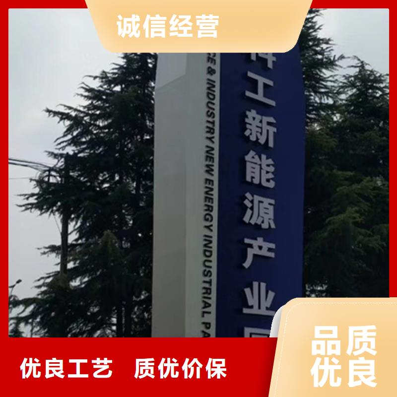 学校精神堡垒承诺守信