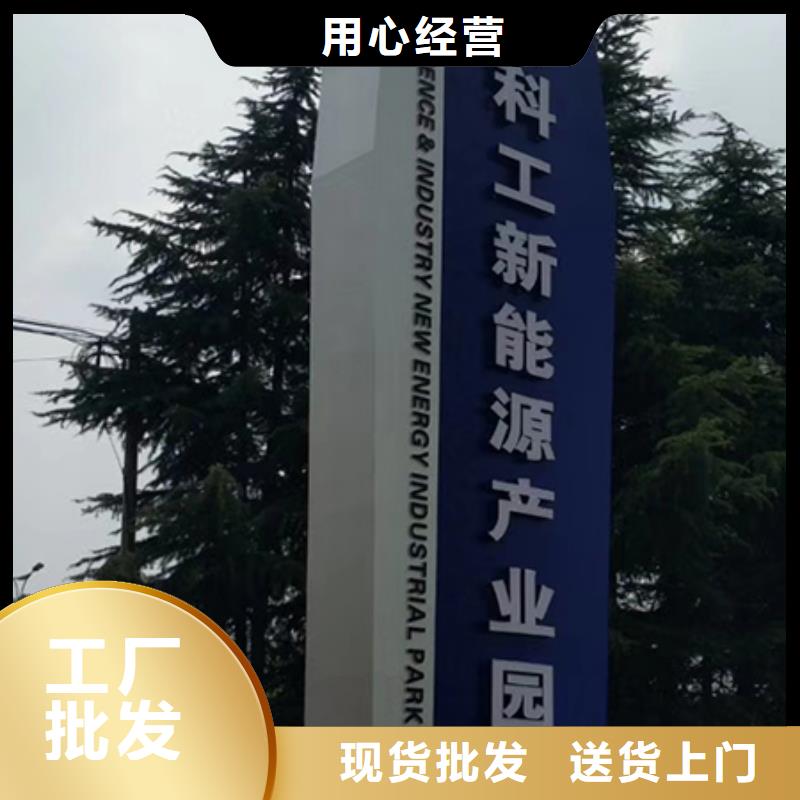 住宅小區(qū)精神堡壘全國走貨