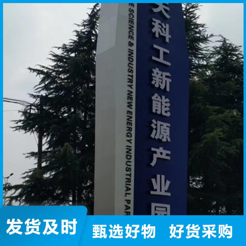 医院雕塑精神堡垒来电咨询