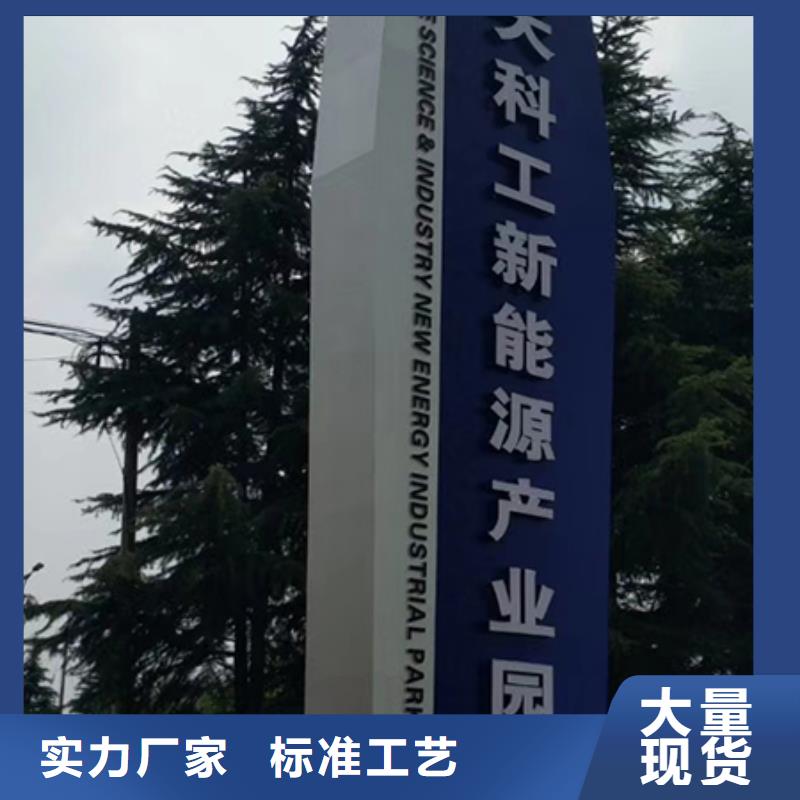 乡村振兴精神堡垒雕塑货源