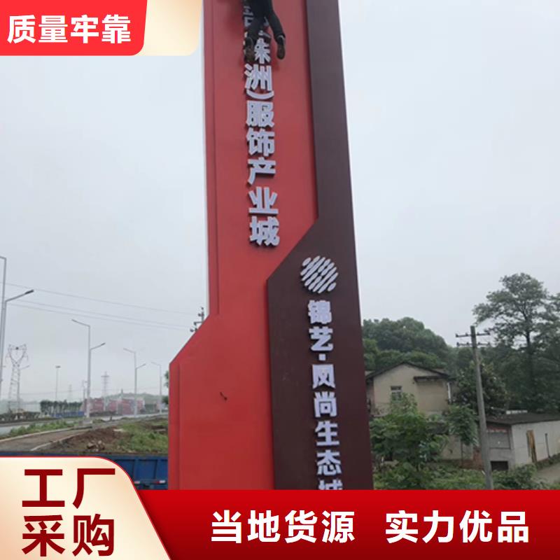 企業(yè)精神堡壘誠信企業(yè)