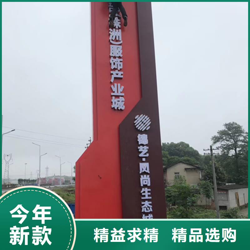 商场精神堡垒来厂考察