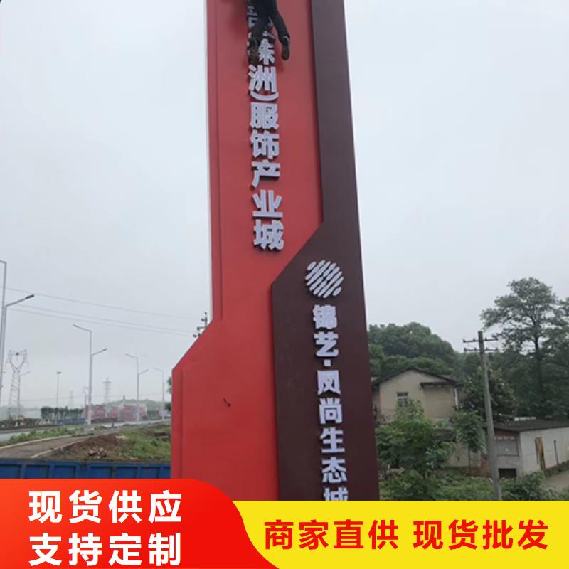 企業(yè)精神堡壘規(guī)格齊全