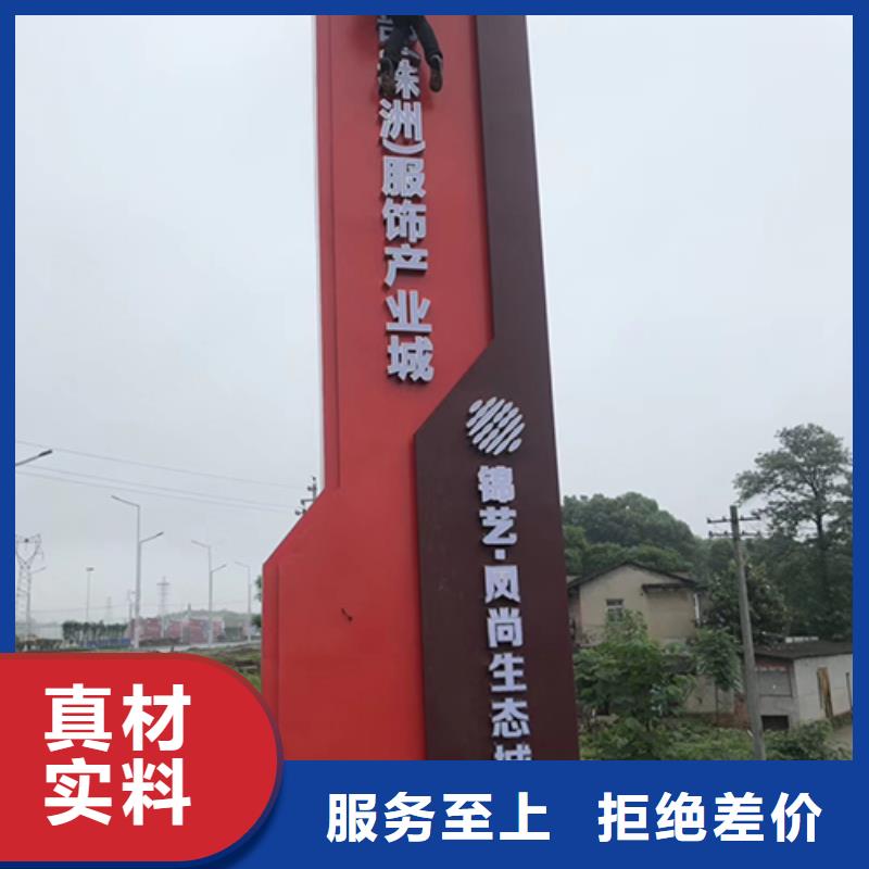 户外精神堡垒信赖