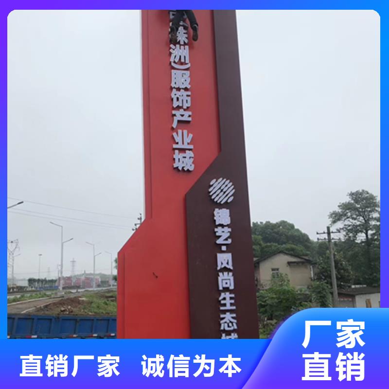 鄉(xiāng)村精神堡壘服務(wù)為先