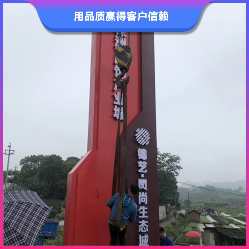 精神堡垒雕塑全国发货