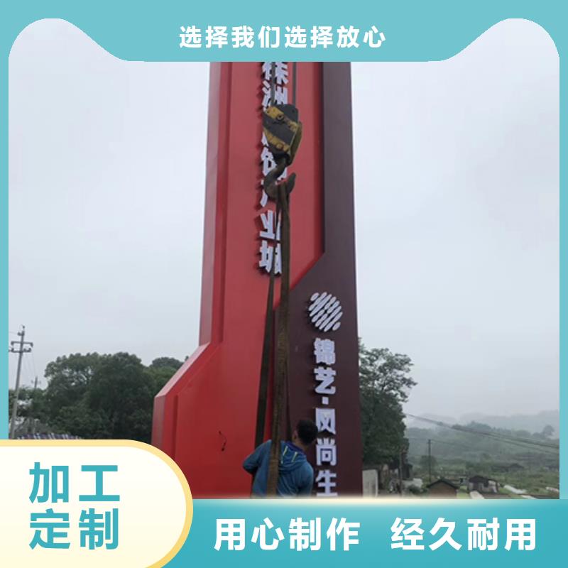 精神堡壘廠家實(shí)體大廠