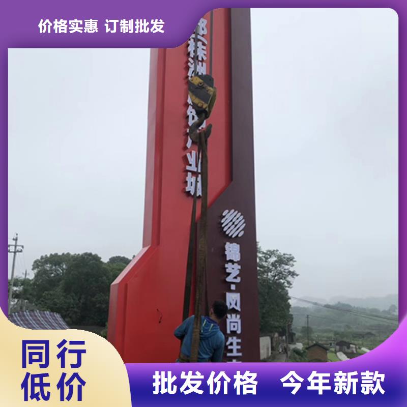 不锈钢精神堡垒雕塑质优价廉