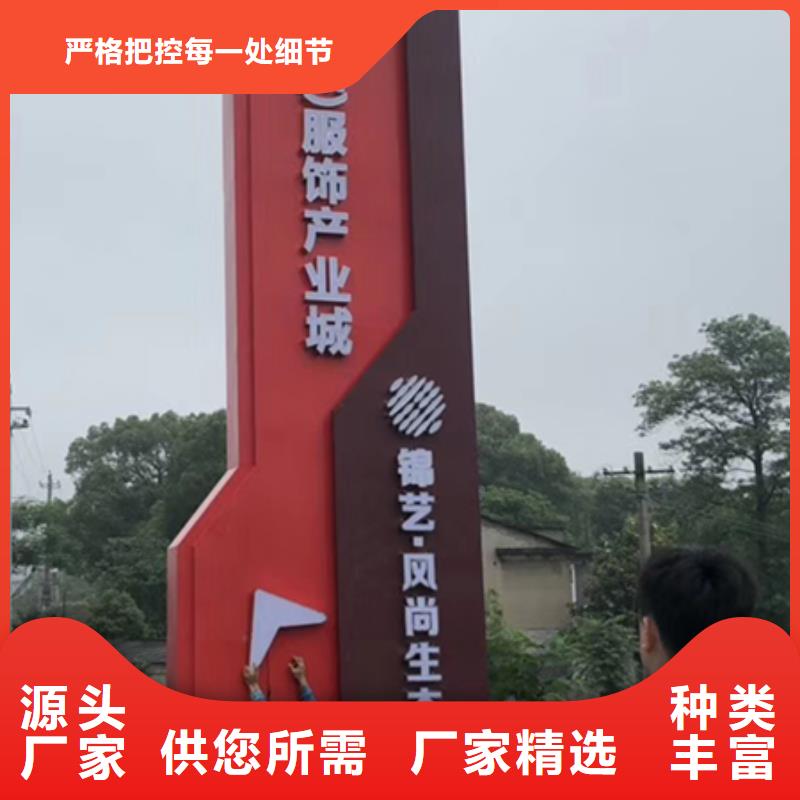 景區(qū)雕塑精神堡壘品質(zhì)放心