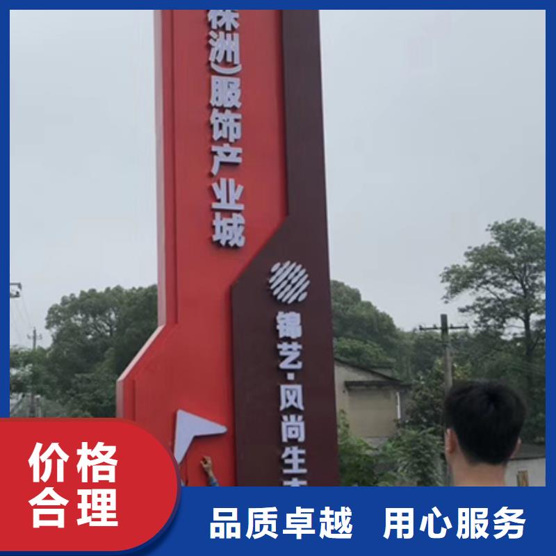 商場(chǎng)精神堡壘雕塑誠(chéng)信廠家