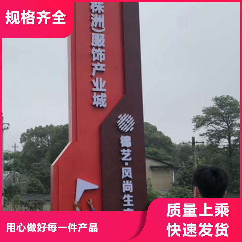 不銹鋼精神堡壘品質(zhì)放心