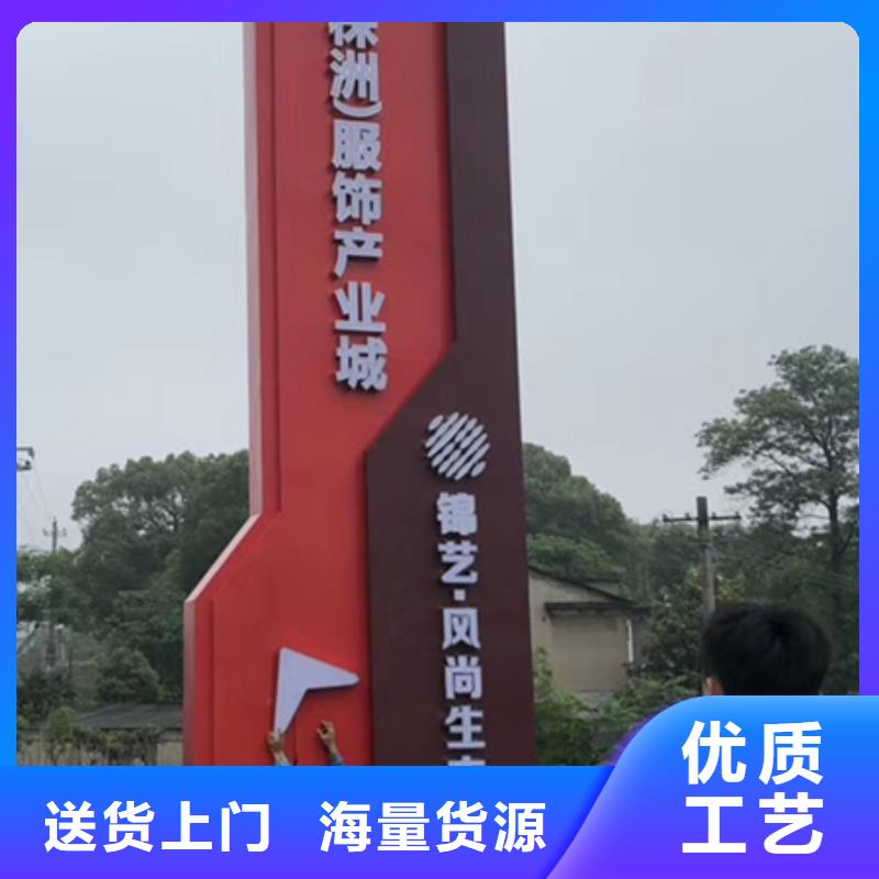 景區(qū)精神堡壘價格優(yōu)惠
