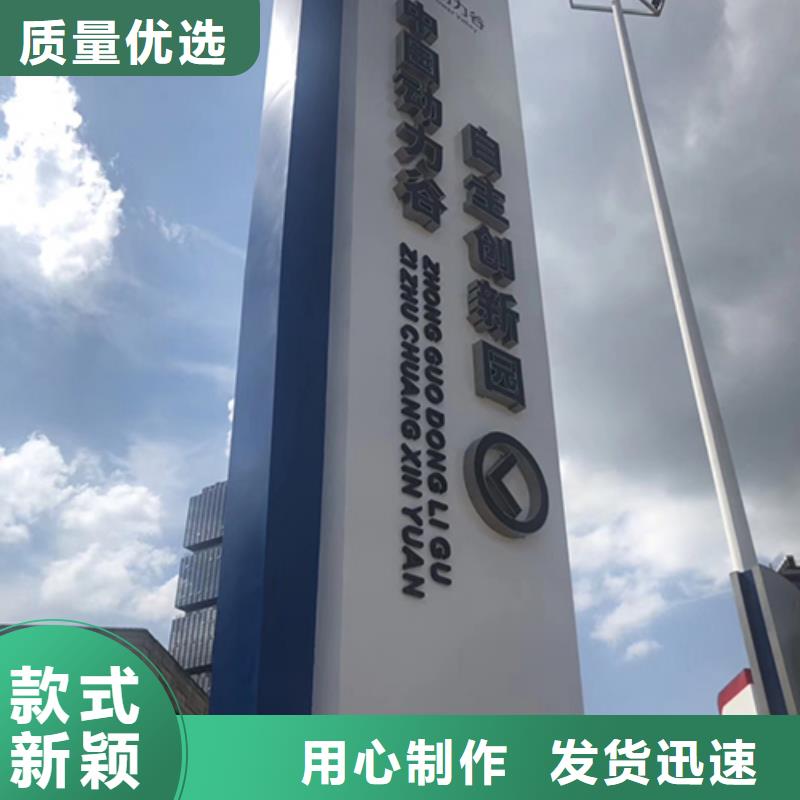 不銹鋼精神堡壘價格合理