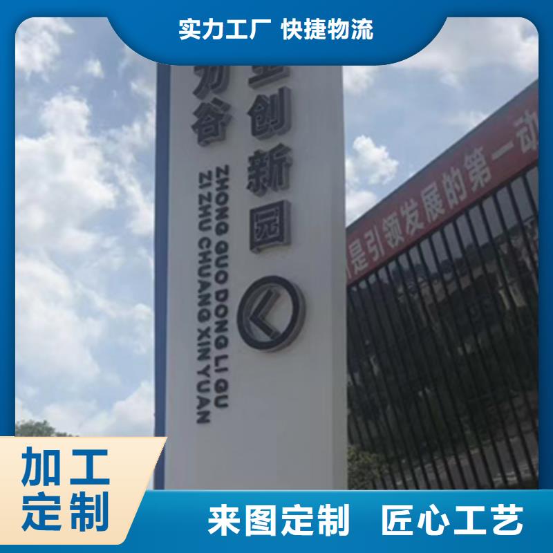 停車場(chǎng)精神堡壘型號(hào)齊全