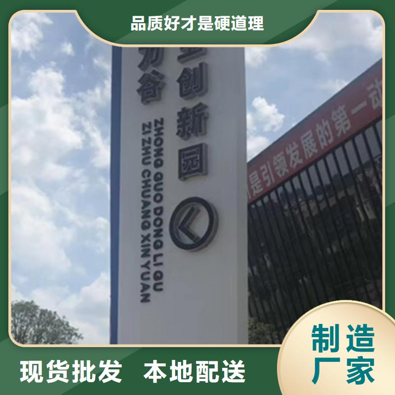 不銹鋼精神堡壘品質(zhì)放心