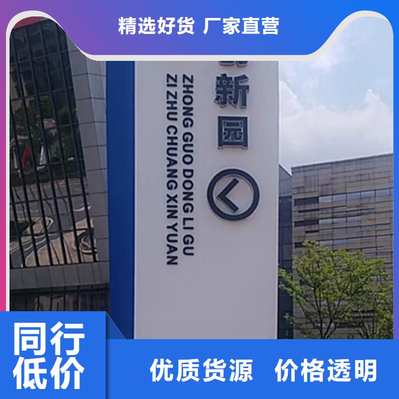 精神堡垒雕塑欢迎咨询