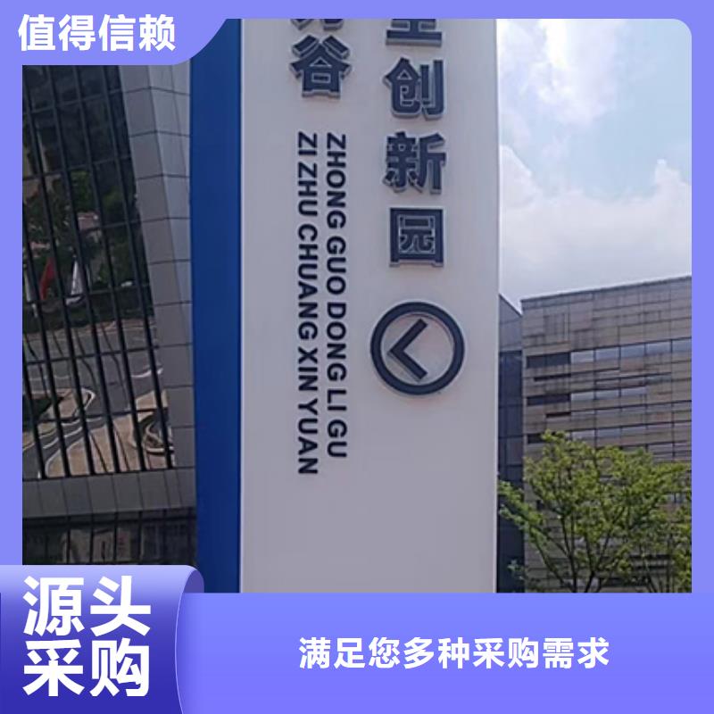不銹鋼精神堡壘品質(zhì)放心