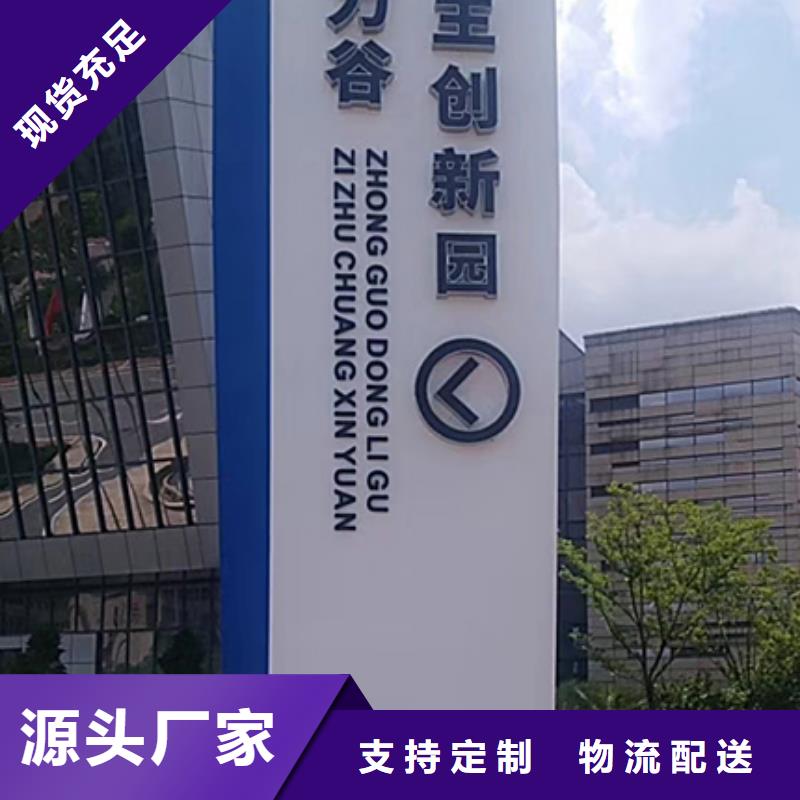 小區(qū)住宅精神堡壘型號齊全