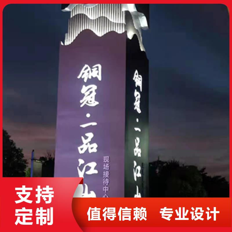 精神堡垒厂家为您介绍