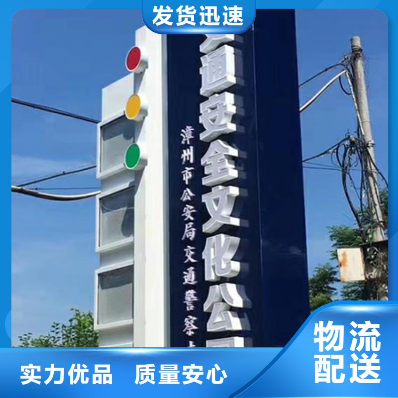 精神堡壘實力雄厚