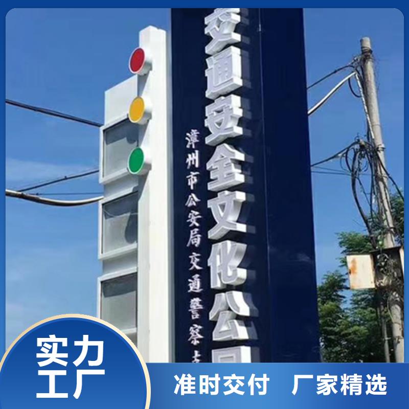 商業(yè)精神堡壘雕塑本地廠家