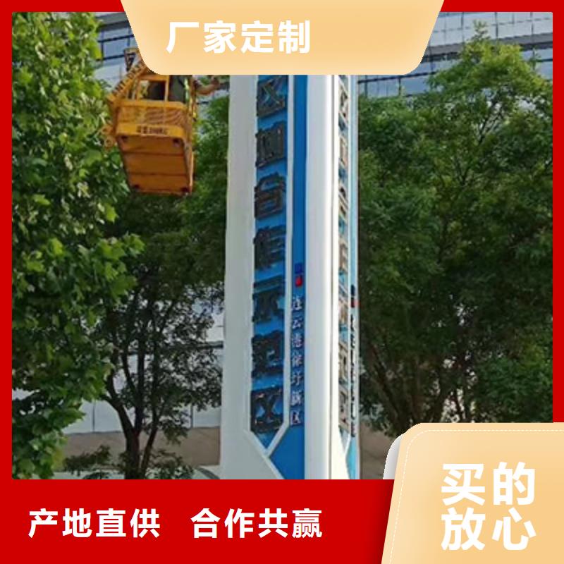 精神堡垒雕塑全国发货