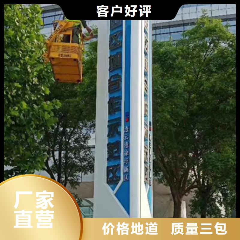 精神堡壘設計歡迎來電