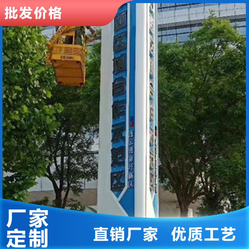 景觀精神堡壘廠家