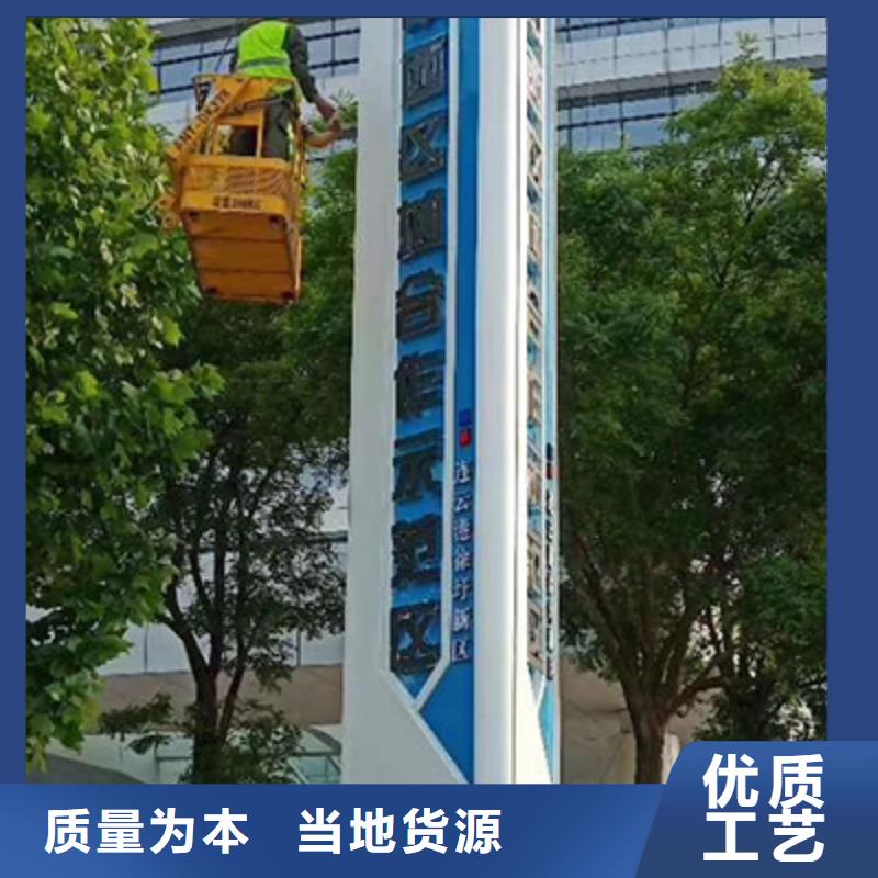 村口標(biāo)志精神堡壘無中間商