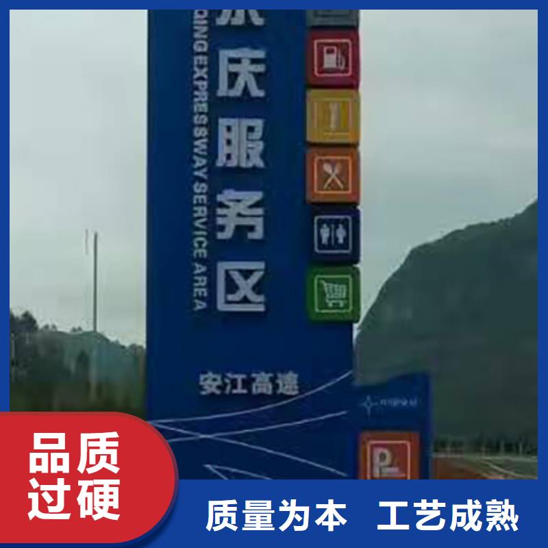 城市不銹鋼精神堡壘性價比高
