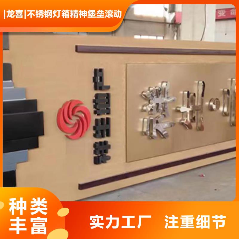 精神堡垒广告牌性价比高