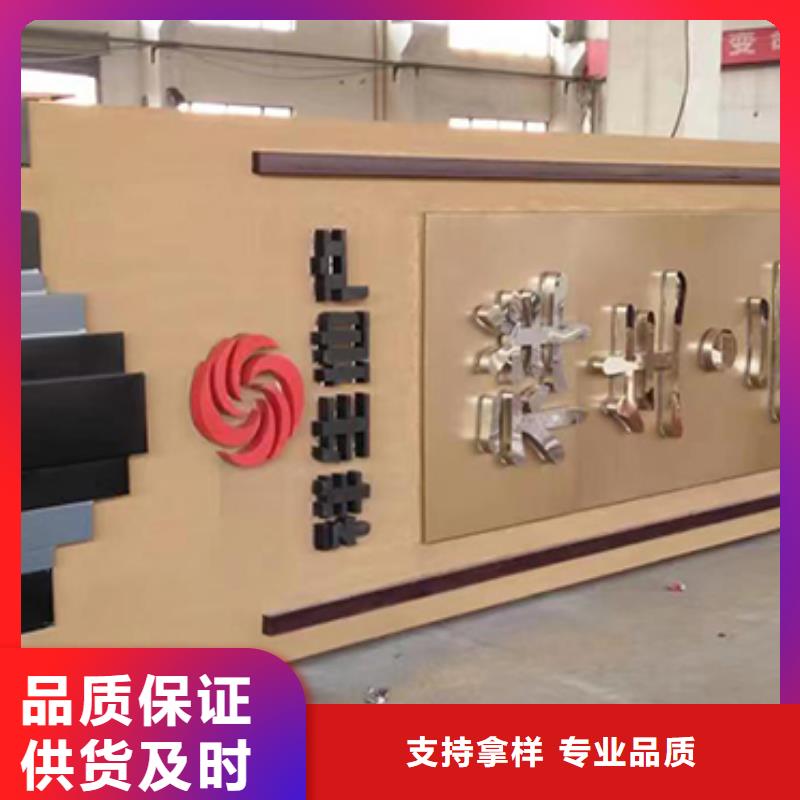 企业雕塑精神堡垒性价比高