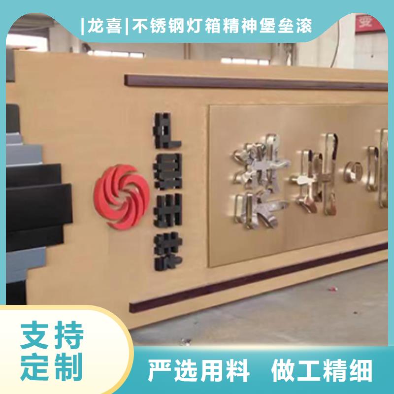 精神堡垒导向牌型号齐全
