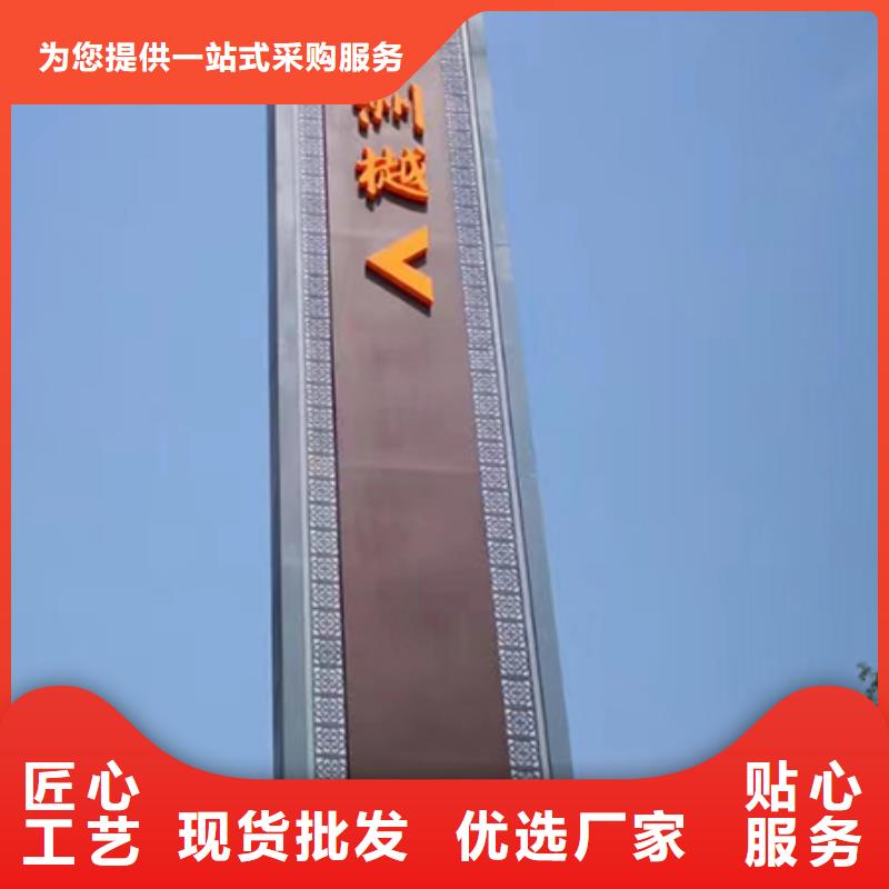 旅游景區(qū)精神堡壘全國(guó)發(fā)貨