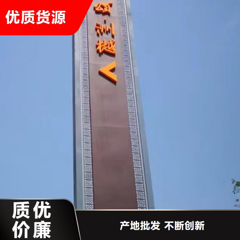 醫(yī)院精神堡壘雕塑質(zhì)優(yōu)價(jià)廉