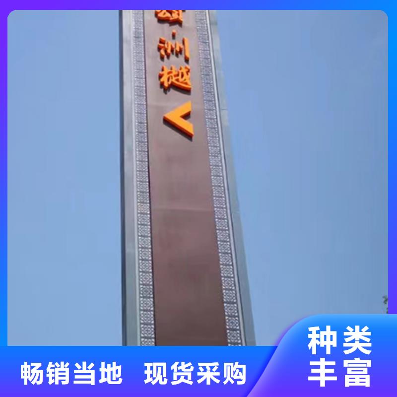 戶外大型精神堡壘來廠考察