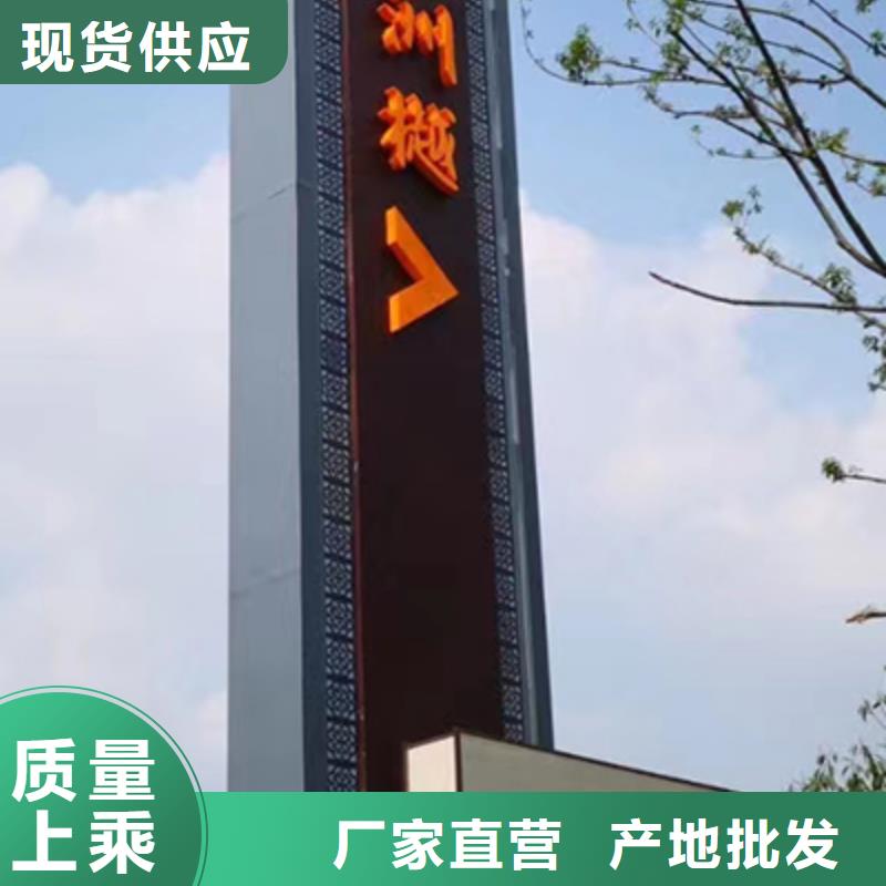 不銹鋼精神堡壘品質(zhì)放心