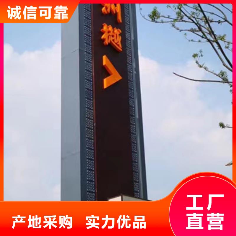 精神堡壘設計歡迎來電