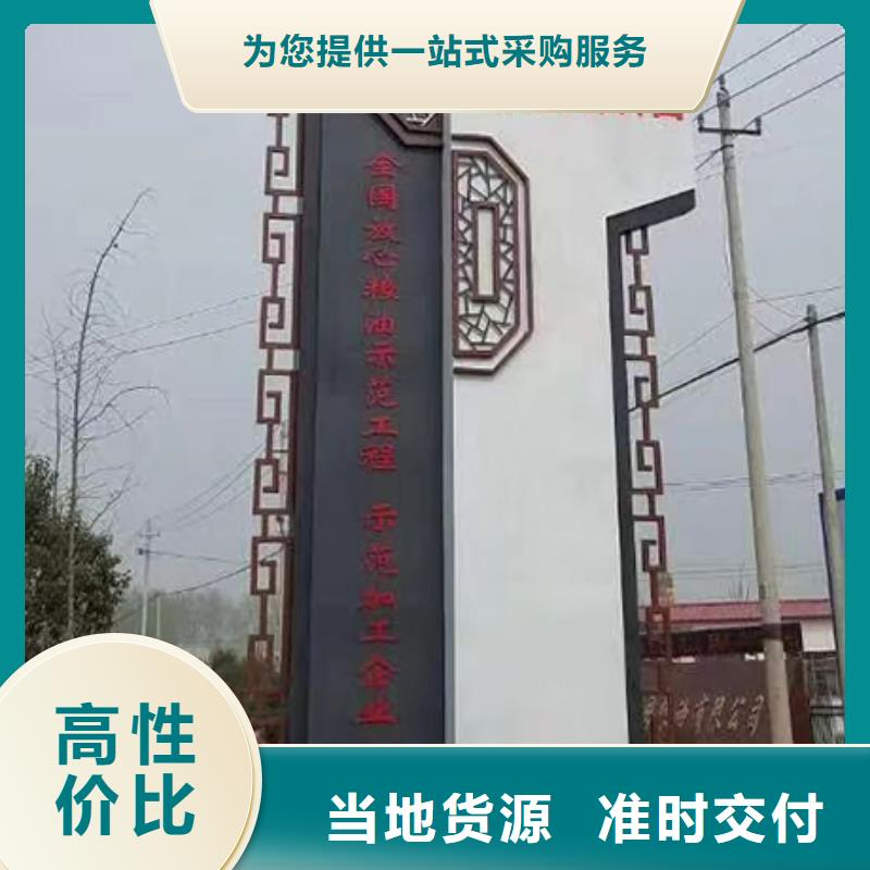 不銹鋼精神堡壘品質(zhì)放心